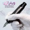 دستگاه پن مست p10