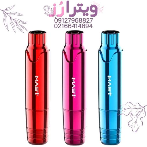 دستگاه پن مست p10