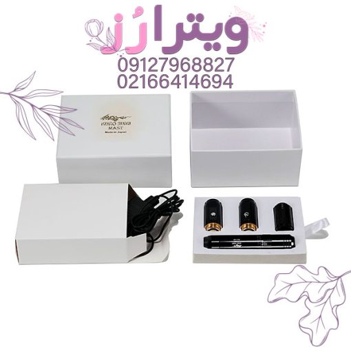 دستگاه پن مست کروسومی