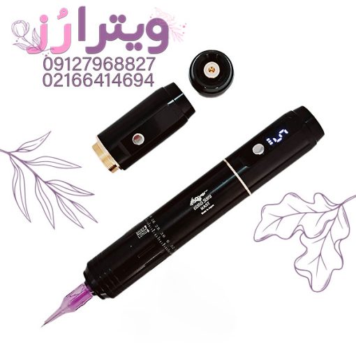 دستگاه پن مست کروسومی