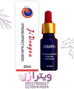 بی-حسی-یخی-جیلانگ-ویترارز