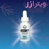 کالرلیفت ویترارز