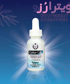 کالرلیفت ویترارز