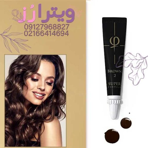 رنگ تاتو فیبروز سوپر براون 2