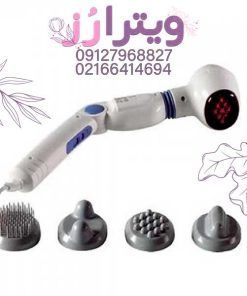 ماساژور بیورر مدل MG40