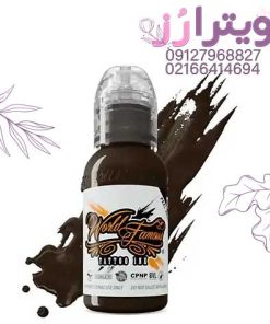 رنگ تاتو وردفیمس نوتلا